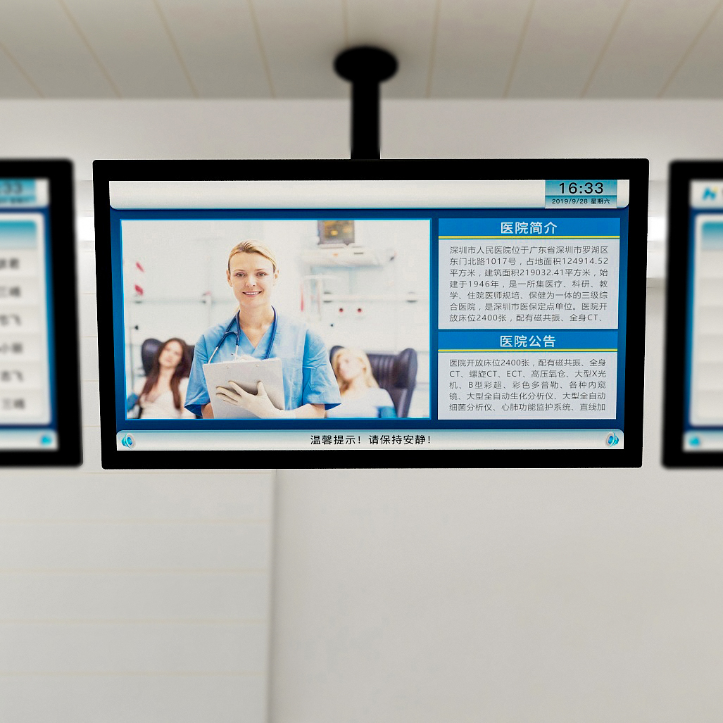 訪客管理系統(tǒng),自助打印管理系統(tǒng),酒店自助入住系統(tǒng),自助售票管理系統(tǒng),自助查詢繳費系統(tǒng)、排隊叫號系統(tǒng),自助收銀系統(tǒng),廣告播放系統(tǒng),自助借書系統(tǒng),人臉識別系統(tǒng),快遞柜管理系統(tǒng)、政務自助辦理系統(tǒng),自助掛號系統(tǒng),自助拍照管理系統(tǒng),自助填表系統(tǒng),信息發(fā)布系統(tǒng),快遞柜管理系統(tǒng),自助售貨系統(tǒng),行業(yè)管理軟件,一卡通管理系統(tǒng),校園管理系統(tǒng),公司管理系統(tǒng),園區(qū)管理系統(tǒng),門禁考勤系統(tǒng),物聯(lián)網(wǎng)APP ,餐飲APP,商超APP ,小程序,軟件定制開發(fā),管理系統(tǒng)定制開發(fā),APP定制開發(fā),OCR識別技術開發(fā),