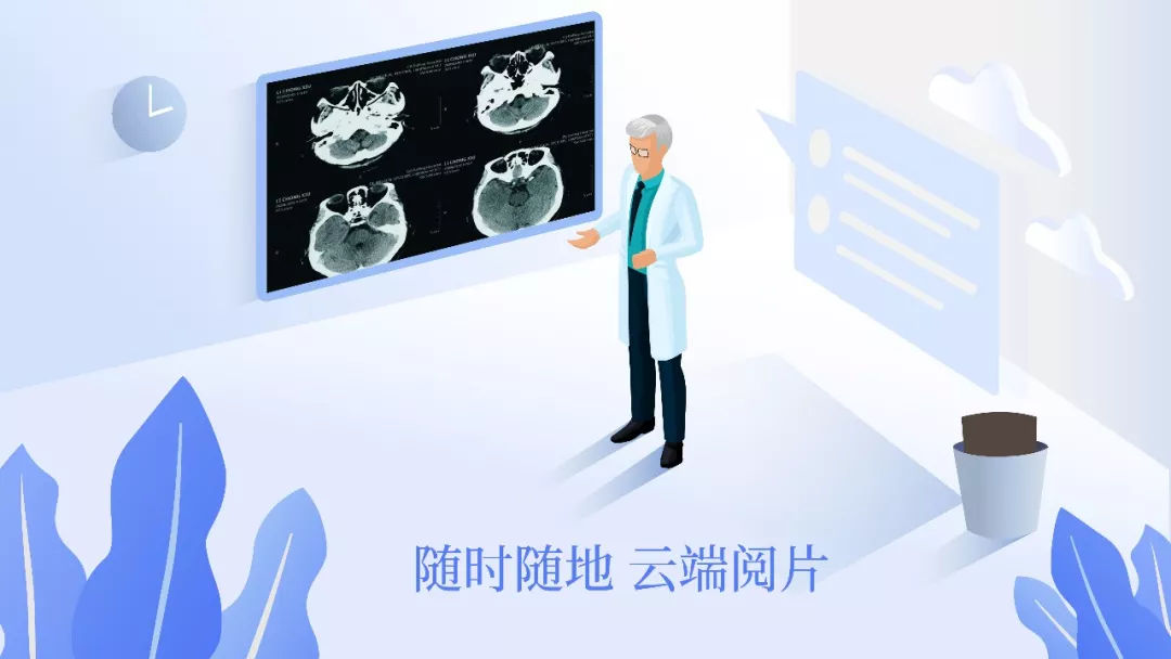 和傳統(tǒng)膠片說再見，讓貴院進(jìn)入“云膠片”時(shí)代